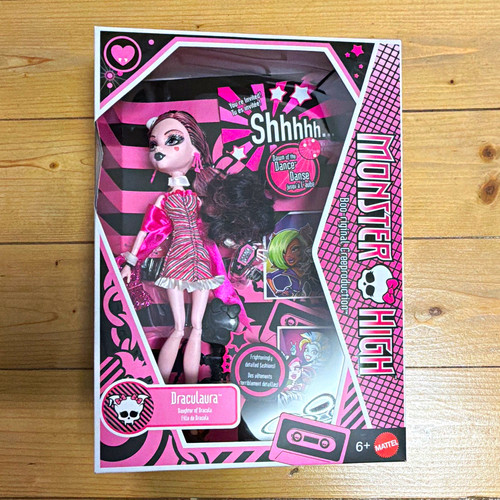 Monster high dawn the dance - dawn,
